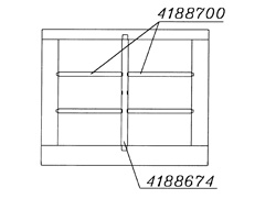 Divider Metos Proff DL800 (554*31mm)
